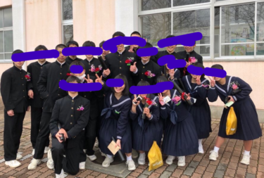 姫路市立網干中学校の制服写真画像動画まとめ・レビュー口コミ評判・体操服ジャージ・夏服冬服詳細情報