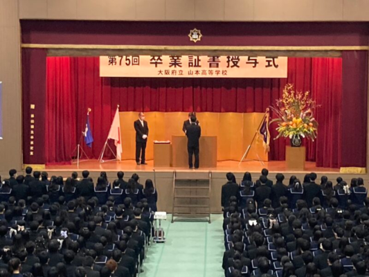 大阪府立山本高校の制服写真画像動画まとめ・レビュー口コミ評判・生徒の着こなし・夏服冬服詳細情報