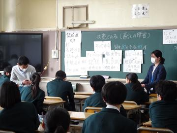 姫路市立山陽中学校の制服写真画像動画まとめ・レビュー口コミ評判・体操服ジャージ・夏服冬服詳細情報