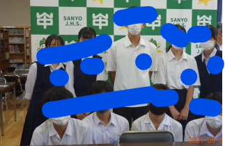 姫路市立山陽中学校の制服写真画像動画まとめ・レビュー口コミ評判・体操服ジャージ・夏服冬服詳細情報