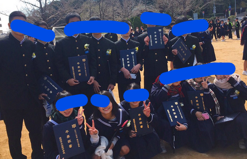 姫路市立山陽中学校の制服写真画像動画まとめ・レビュー口コミ評判・体操服ジャージ・夏服冬服詳細情報