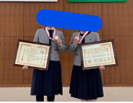 賢明女子学院中学高校の制服写真画像動画まとめ・レビュー口コミ評判・生徒の着こなし・夏服冬服詳細情報
