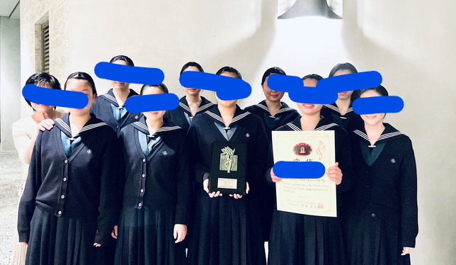 武庫川女子大学附属中学高校の制服写真画像動画まとめ・レビュー口コミ評判・体操服ジャージ・夏服冬服詳細情報