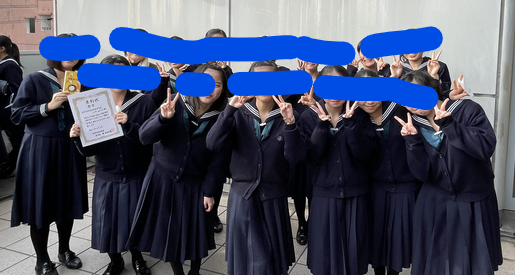 武庫川女子大学附属中学高校の制服写真画像動画まとめ・レビュー口コミ評判・体操服ジャージ・夏服冬服詳細情報