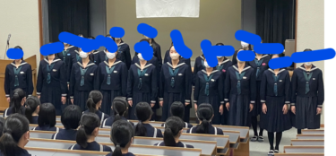 무코가와 여자 대학 부속 중학교 고등학교 유니폼 사진 이미지 동영상 요약 · 리뷰 리뷰 평판 · 체조복 저지 · 여름 옷 겨울 옷 상세 정보