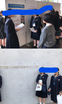 武庫川女子大学附属中学高校の制服写真画像動画まとめ・レビュー口コミ評判・体操服ジャージ・夏服冬服詳細情報