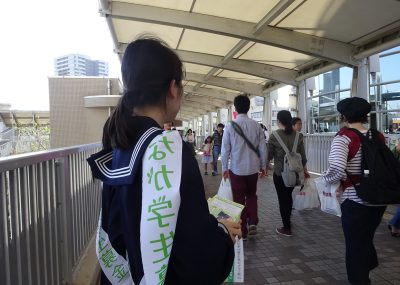 武庫川女子大学附属中学高校の制服写真画像動画まとめ・レビュー口コミ評判・体操服ジャージ・夏服冬服詳細情報