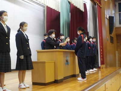 Kawanishi Municipal Meiho Junior High School Uniform Photo Summary ...