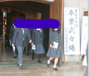 仁川学院中学高校の制服写真画像動画まとめ・レビュー口コミ評判・生徒の着こなし・夏服冬服詳細情報