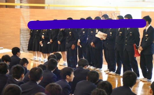 白陵中学高校の制服写真画像まとめ・レビュー口コミ評判・体操服