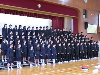 Kawanishi Municipal Midoridai Junior High School Uniform Photo Image ...