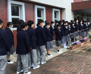 미타 시립 나가사카 중학교의 유니폼 사진 이미지 정리 · 리뷰 리뷰 평판 · 체조복 저지 · 여름 옷 겨울 옷 상세 정보