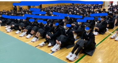 宝塚市立宝梅中学校の制服写真画像まとめ・レビュー口コミ評判・体操服ジャージ【2023年/令和5年新制服】