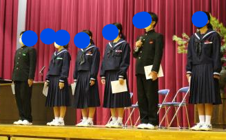 姫路市立家島中学校の制服写真画像動画まとめ・レビュー口コミ評判・体操服ジャージ・夏服冬服詳細情報