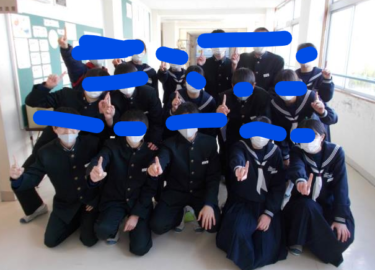 高砂市立鹿島中学校の制服写真画像動画まとめ・レビュー口コミ評判・体操服ジャージ・夏服冬服詳細情報