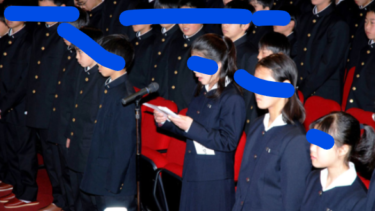 三田学園中学高校の制服写真画像動画まとめ・レビュー口コミ評判・生徒の着こなし・夏服冬服詳細情報