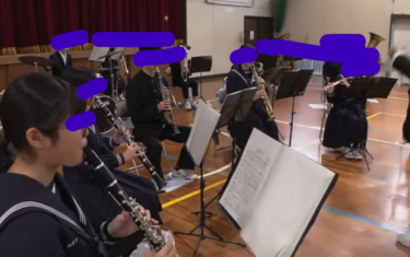 北九州市立向洋中学校の制服写真画像まとめ・レビュー口コミ評判・生徒の着こなし・北九州スタンダードOK