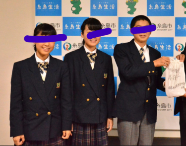糸島市立前原東中学校の制服写真画像まとめ・レビュー口コミ評判・生徒の着こなし・夏服冬服詳細情報