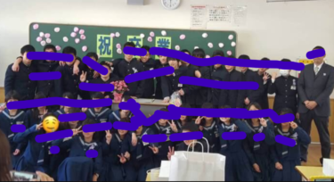 北九州市立思永中学校の制服写真画像動画まとめ・レビュー口コミ評判・北九州スタンダードOK
