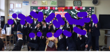 北九州市立洞北中学校の制服写真画像まとめ・レビュー口コミ評判・生徒の着こなし・夏服冬服詳細情報
