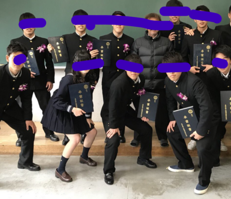 東京都立駒場高校の制服写真画像動画まとめ・レビュー口コミ評判・生徒の着こなし・夏服冬服詳細情報