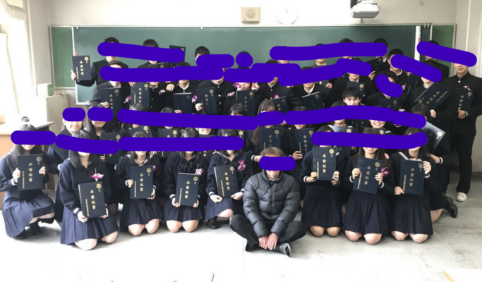 東京都立駒場高校の制服写真画像動画まとめ・レビュー口コミ評判・生徒の着こなし・夏服冬服詳細情報