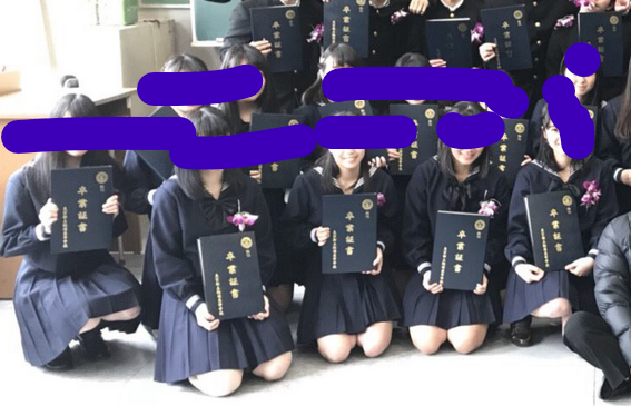 東京都立駒場高校の制服写真画像動画まとめ・レビュー口コミ評判・生徒の着こなし・夏服冬服詳細情報