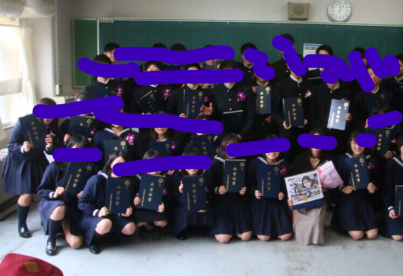 東京都立駒場高校の制服写真画像動画まとめ・レビュー口コミ評判・生徒の着こなし・夏服冬服詳細情報