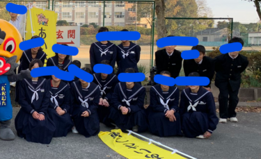 大牟田市立甘木中学校の制服写真画像動画まとめ・レビュー口コミ評判・生徒の着こなし・夏服冬服詳細情報