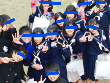 北九州市立広徳中学校の制服写真画像まとめ・レビュー口コミ評判・生徒の着こなし・夏服冬服詳細情報