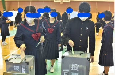 Miyawaka Municipal Miyawaka Higashi Junior High School uniforme foto sintesi video immagine, passaparola recensione reputazione, vestito da studente, vestiti estivi vestiti invernali informazioni dettagliate