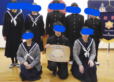 新宮町立新宮中学校の制服写真画像動画まとめ・レビュー口コミ評判・生徒の着こなし・夏服冬服詳細情報