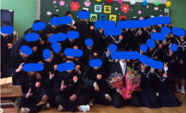 北九州市立大蔵中学校の制服写真画像動画まとめ・レビュー口コミ評判・生徒の着こなし・夏服冬服詳細情報