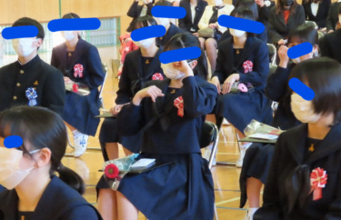 【閉校】田川市立中央中学校の制服写真画像動画まとめ・レビュー口コミ評判・生徒の着こなし・夏服冬服詳細情報【廃校】