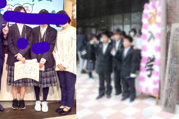 福津市立福間中学校の制服写真画像動画まとめ・レビュー口コミ評判【2022年/令和4年度新制服】学ランセーラー旧制服廃止