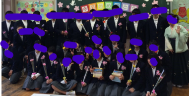 北九州市立飛幡中学校の制服写真画像動画まとめ・レビュー口コミ評判・生徒の着こなし・夏服冬服詳細情報