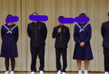 【閉校】田川市立伊田中学校の制服写真画像動画まとめ・レビュー口コミ評判・生徒の着こなし・夏服冬服詳細情報【廃校】