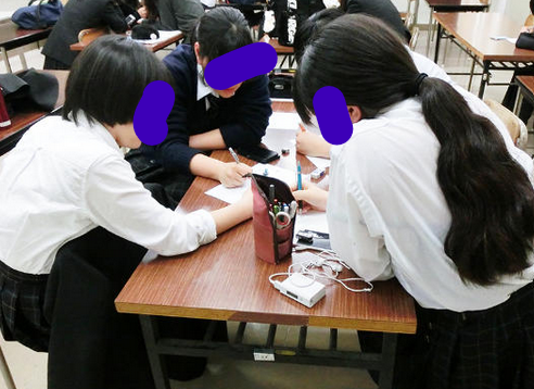 東京都立紅葉川高校の制服写真画像動画まとめ・レビュー口コミ評判・生徒の着こなし・夏服冬服詳細情報