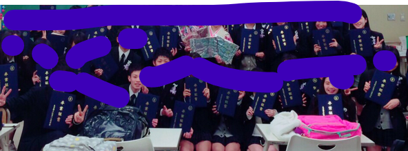 東京都立紅葉川高校の制服写真画像動画まとめ・レビュー口コミ評判・生徒の着こなし・夏服冬服詳細情報