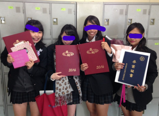 東京都立紅葉川高校の制服写真画像動画まとめ・レビュー口コミ評判・生徒の着こなし・夏服冬服詳細情報