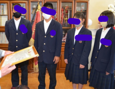 みやま市立山川中学校の制服写真画像まとめ・レビュー口コミ評判・生徒の着こなし・夏服冬服詳細情報