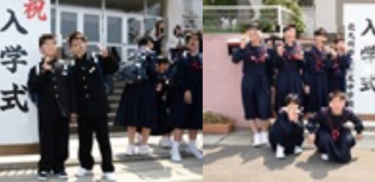 北九州市立折尾中学校の制服写真画像まとめ・レビュー口コミ評判・生徒の着こなし・夏服冬服詳細情報