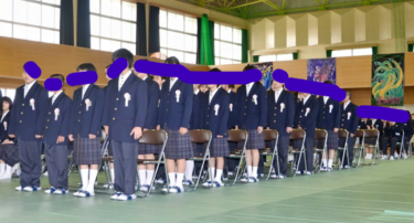広川町立広川中学校の制服写真画像動画まとめ・レビュー口コミ評判・生徒の着こなし・夏服冬服詳細情報