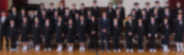八女市立見崎中学校の制服写真画像まとめ・レビュー口コミ評判【2023年/令和5年度新制服】