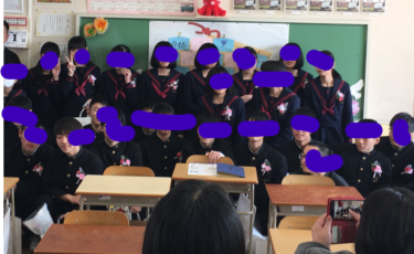 北九州市立企救中学校の制服写真画像動画まとめ・レビュー口コミ評判・生徒の着こなし・夏服冬服詳細情報