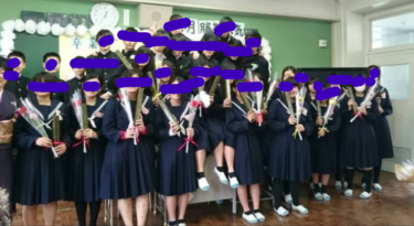 北九州市立香月中学校の制服写真画像まとめ・レビュー口コミ評判・生徒の着こなし・夏服冬服詳細情報