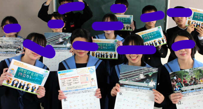 堺市立金岡南中学校の制服写真画像動画まとめ・レビュー口コミ評判【2022年/令和4年度新制服】新旧制服比較│全国中高制服グラム全国47