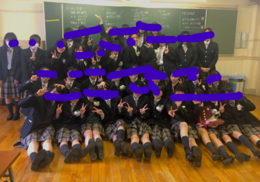 京華女子中学高校の制服写真画像動画まとめ・レビュー口コミ評判・生徒の着こなし・夏服冬服詳細情報