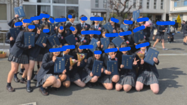 東京都立富士森高校の制服写真画像動画まとめ・レビュー口コミ評判・生徒の着こなし・夏服冬服詳細情報