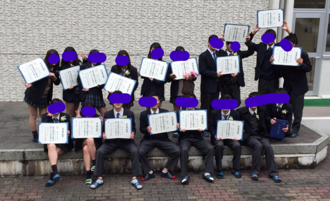 東京都立松が谷高校の制服写真画像動画まとめ・レビュー口コミ評判・生徒の着こなし・夏服冬服詳細情報